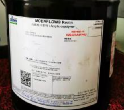 Allnex湛新 -- Modaflow Resin-化工报价引擎