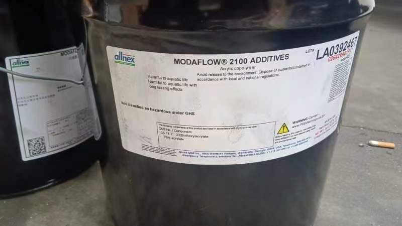 Allnex湛新 MODAFLOW 2100-化工报价引擎